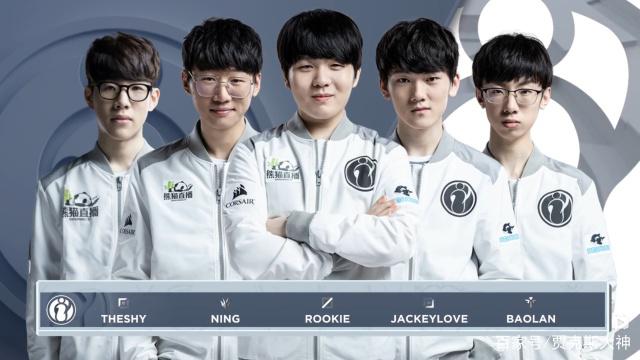 英超证明自 英超证明自