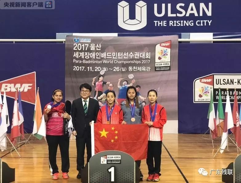 网前选手通 网前选手通