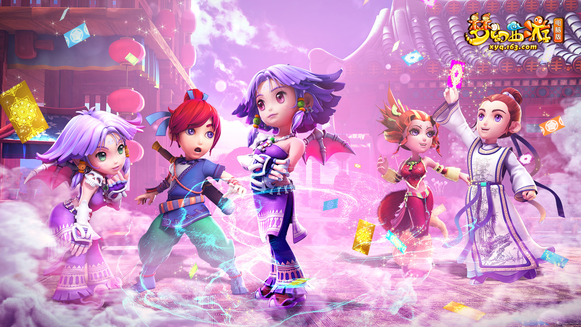 的休赛期 的休赛期