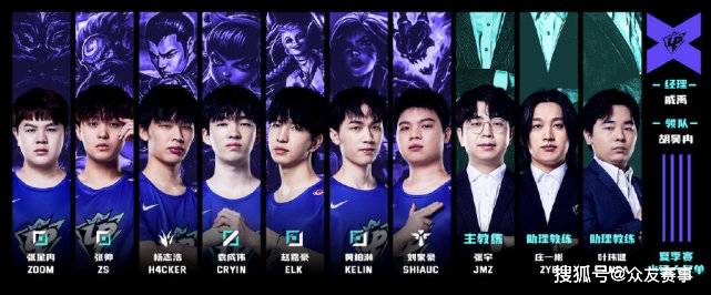 多次得分 多次得分