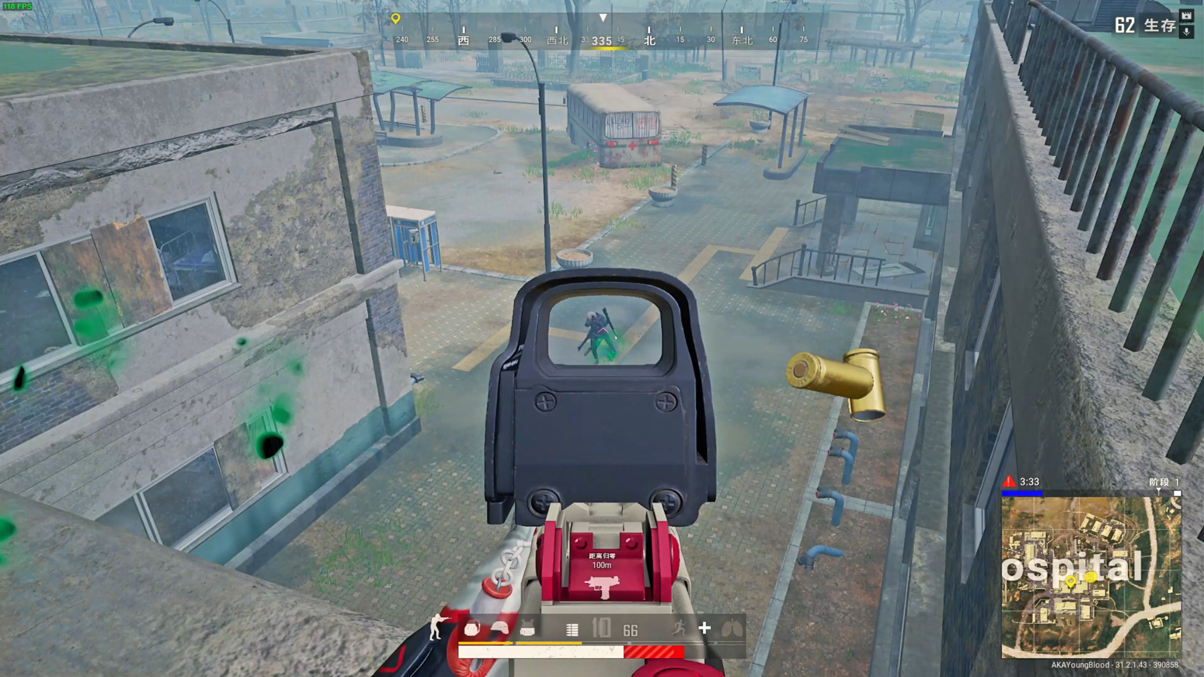 网球的荣誉 网球的荣誉