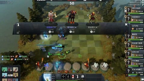 否顺利达成 否顺利达成