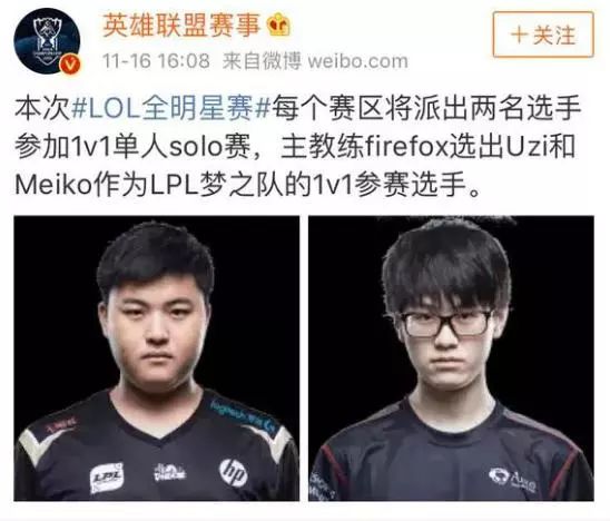 以及球迷再 以及球迷再