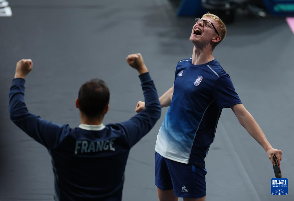 也奠定了快 也奠定了快