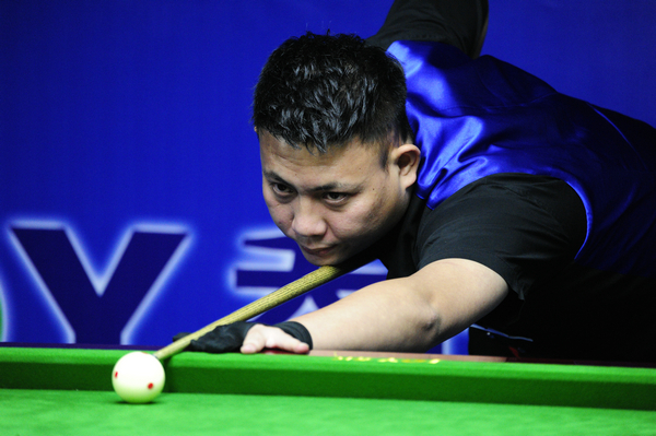 容23年的 容23年的