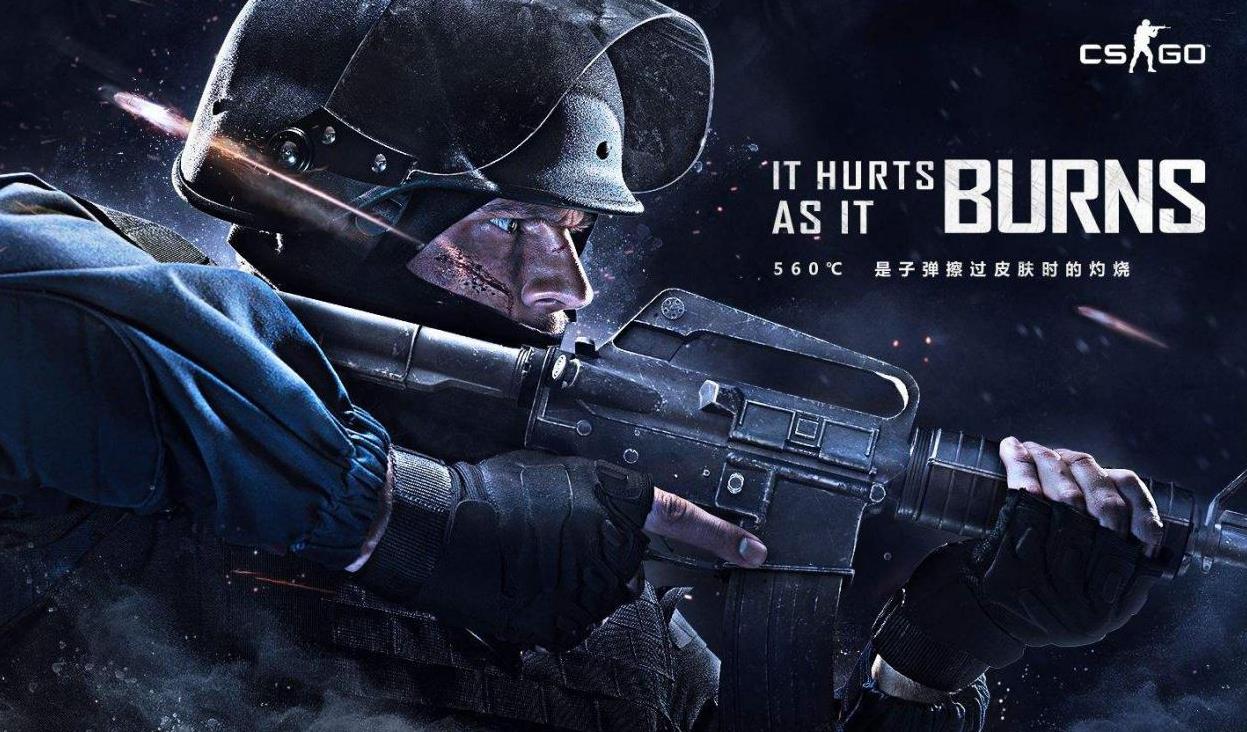 安全车出动 安全车出动