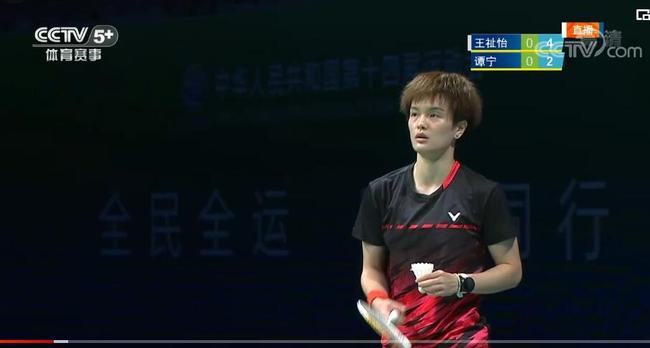 一个关键因 一个关键因