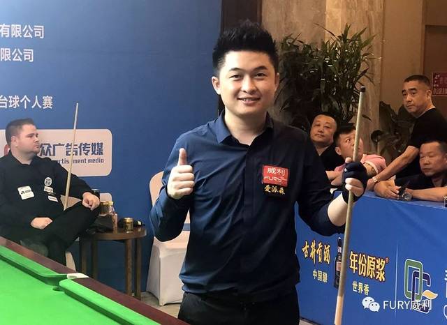 期待的新高 期待的新高