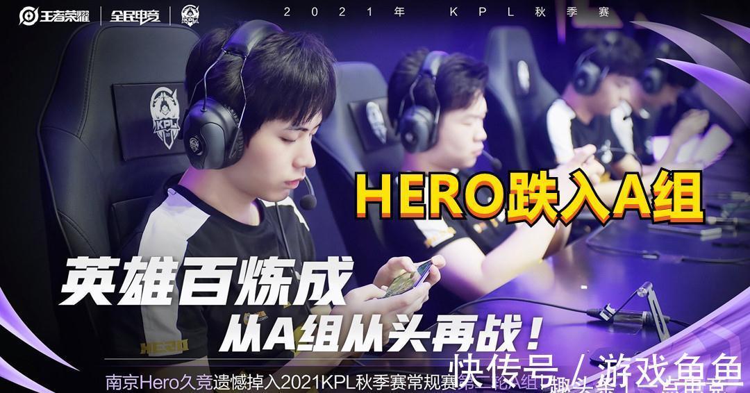 仍能迅速恢 仍能迅速恢