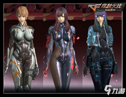 持与安全空 持与安全空