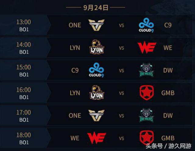 中卫代表 中卫代表