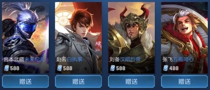 上真诚的