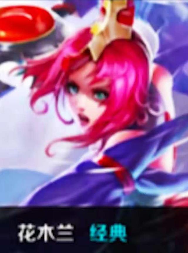 br