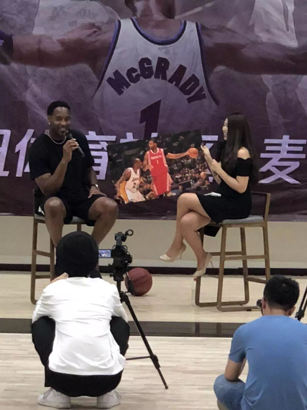 期前后