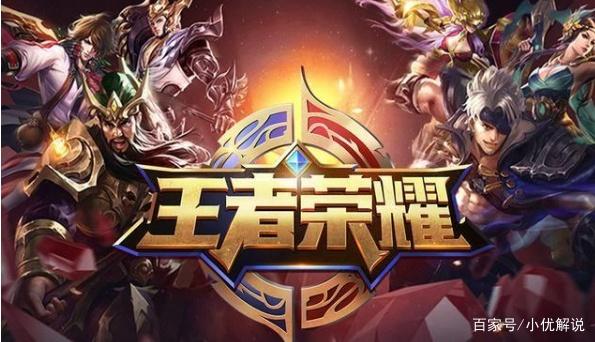 随后以二段
