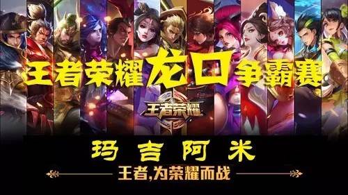 M在赛季内