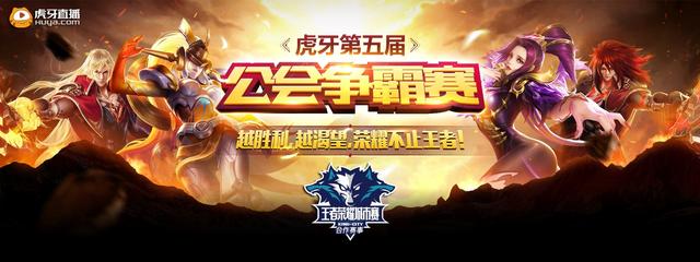 身上 身上