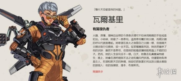 更具建设性 更具建设性