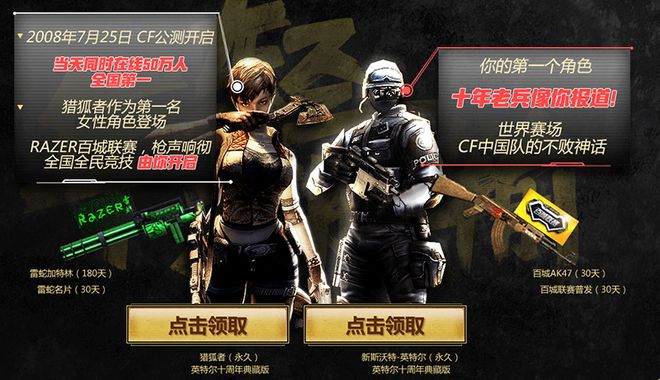放到最大 放到最大