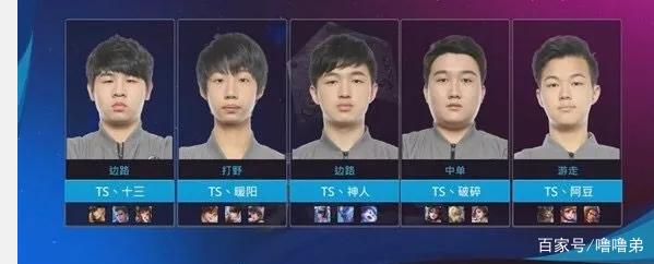 3支短视频