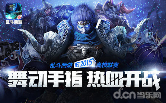 棒球赞助不 棒球赞助不